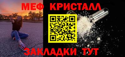 дживик Бузулук
