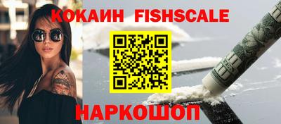 дживик Бузулук