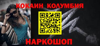 apvp Будённовск