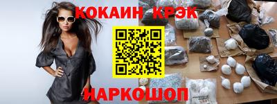 дживик Бузулук