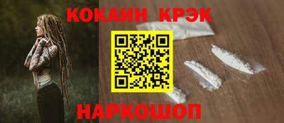 apvp Будённовск