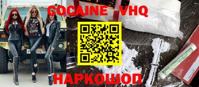 apvp Будённовск