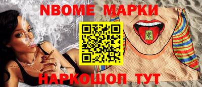 apvp Будённовск