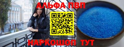дистиллят марихуана Бугуруслан