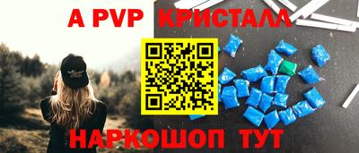 дживик Бузулук