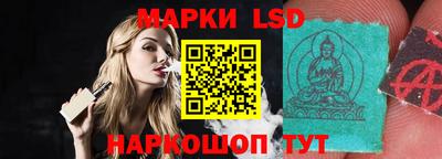 дистиллят марихуана Бугуруслан