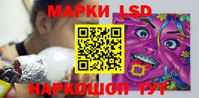 apvp Будённовск