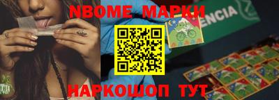 дистиллят марихуана Бугуруслан