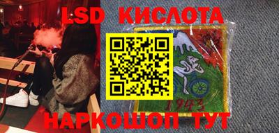 apvp Будённовск