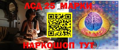дживик Бузулук