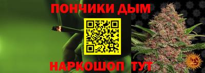 дживик Бузулук