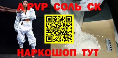 дистиллят марихуана Бугуруслан