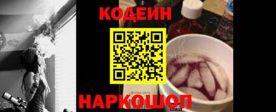 apvp Будённовск