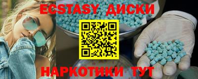 apvp Будённовск