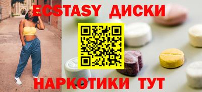 дживик Бузулук