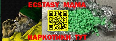 дживик Бузулук
