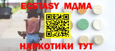 дистиллят марихуана Бугуруслан