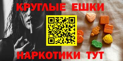 дживик Бузулук