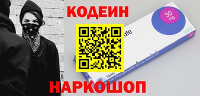 дистиллят марихуана Бугуруслан