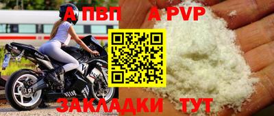 дживик Бузулук