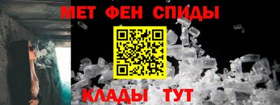дживик Бузулук