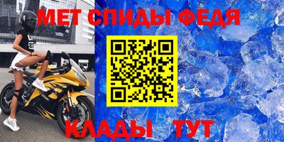 дистиллят марихуана Бугуруслан