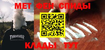 apvp Будённовск