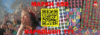 дистиллят марихуана Бугуруслан