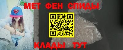 дистиллят марихуана Бугуруслан