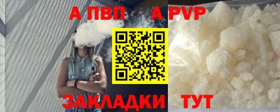 дживик Бузулук