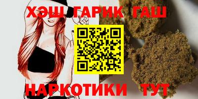 apvp Будённовск