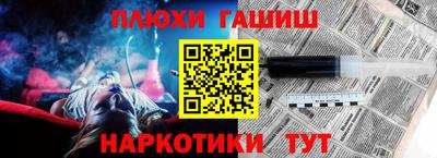 дистиллят марихуана Бугуруслан