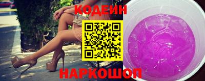 apvp Будённовск