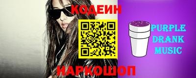 дживик Бузулук