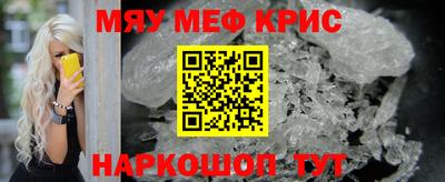 дистиллят марихуана Бугуруслан