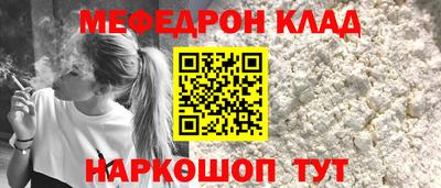 дистиллят марихуана Бугуруслан