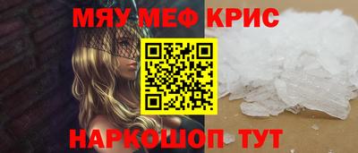 apvp Будённовск